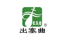 csq