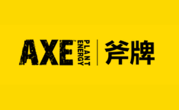 axe|