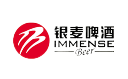银麦啤酒immense
