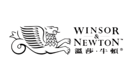 温莎.牛顿winsornewton