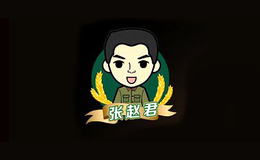 Ծ