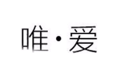 Ψʻ