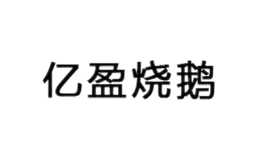 ӯն