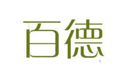 ٵbaidefoods