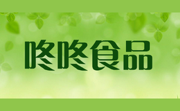 ʳƷ