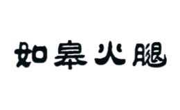 ޻