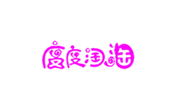 ȶ