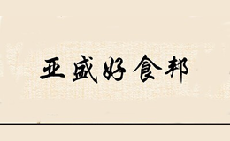 ʢʳ