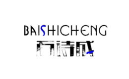 ʫbaishicheng