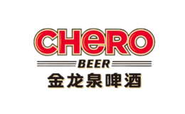 金龙泉啤酒chero