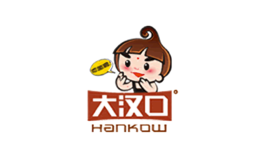 大汉口hankow