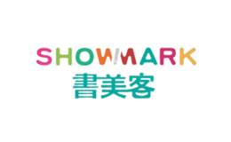 书美客shwomark