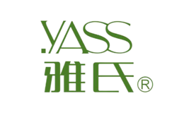雅氏yass