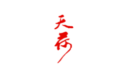 天荷tianhe