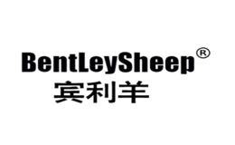 bentleysheep