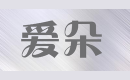 aduohome