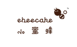 ebeecake