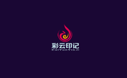ӡcaiyunyinji