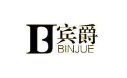 ԡbinjue