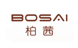 柏茜bosai