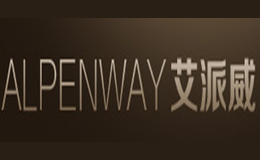 alpenway
