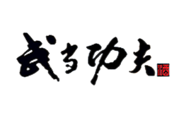 䵱