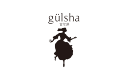 Ŷɯgulsha