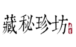 ䷻