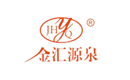金汇源泉jhyq