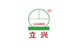 立兴lixing