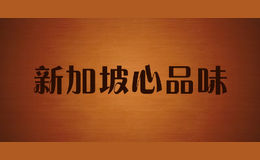 �¼�����Ʒζ