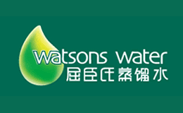 ������watsons water