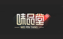 ζƷ��weipintang