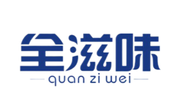 ȫ��ζ