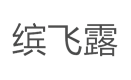 �ͷ�¶