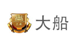 ��grandboat