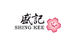 ʢ��shing kee