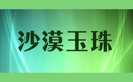 ɳĮ����