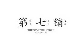 ��7��seventh store