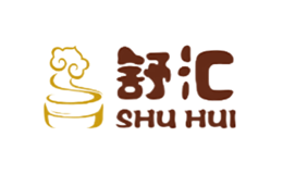 舒汇shuhui