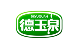 ����Ȫdeyuquan