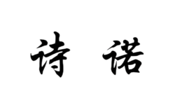 ʫŵ
