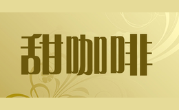 �𿧷�