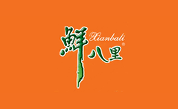 �ʰ���xianbali