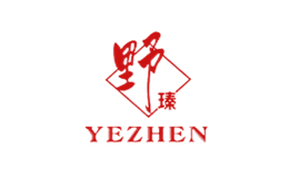 野珍yezhen