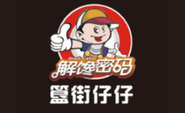 ����������Ϻ