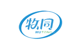 ��ͬmutong