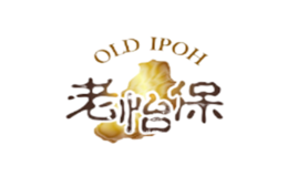 ������old ipoh