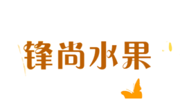 ����ˮ��