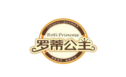 �޵ٹ���roti princess
